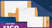 Medium Bamboo Plus Marble Paddle Board Or Rectangular Cutting Boards-Each