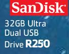 SanDisk 32GB Ultra Dual USB Drive