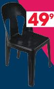Buzz Black Party Chair
