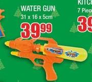 Water Gun 31 x 16 x 5cm