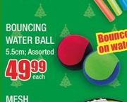 Bouncing Water Balls 5.5cm-Each