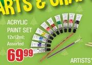 Acrylic Paint Set 12 x 12ml