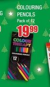 Colouring Pencils Pack of 12