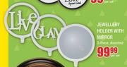 Jewellery Holder With Mirror 3-Piece-Per Set