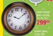 Giant Round Wall Clock 60cm
