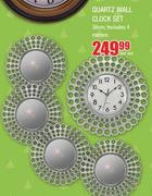 Quartz Wall Clock Set 38cm With 4 Mirror-Per Set