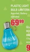 Plastic Light Bulb Lantern (Battery Operated)