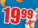 Intex High Gloss Tube 76cm