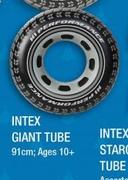 Intex Giant Tube 91cm