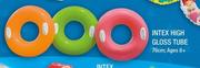 Intex High Gloss Tube 76cm