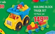 Building Block Truck Set 18 Piece Set