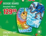 Boogie Board 65cm-Each