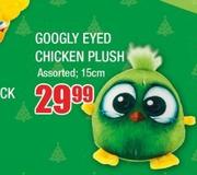 Googly Eyed Chicken Plush 15cm