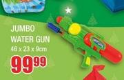 Jumbo Water Gun 46 x 23 x 9cm