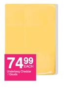 Undrbrog Cheddar/Gouda-Each