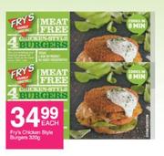 Fry's Chicken Style Burgers-320g Each