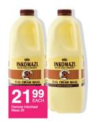 Danone Inkomazi Maas-2Ltr Each