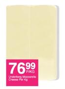 Undrborg Mozzerella Cheese-Per Kg