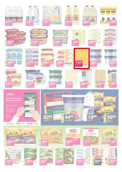 Save Hyper (15 July - 26 July 2020), page 2