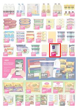 Save Hyper (15 July - 26 July 2020), page 2