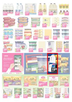 Save Hyper (15 July - 26 July 2020), page 2