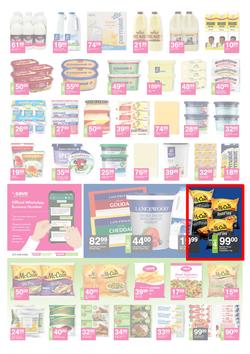 Save Hyper (15 July - 26 July 2020), page 2