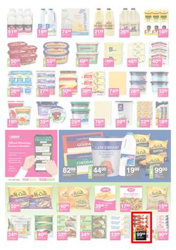 Save Hyper (15 July - 26 July 2020), page 2