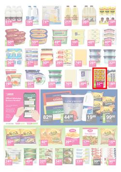 Save Hyper (15 July - 26 July 2020), page 2