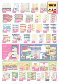 Save Hyper (15 July - 26 July 2020), page 2