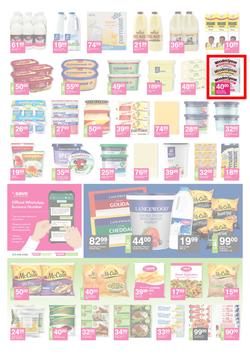 Save Hyper (15 July - 26 July 2020), page 2
