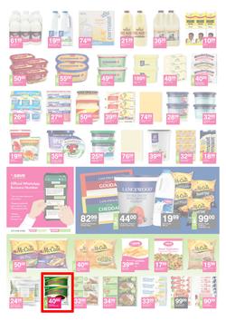 Save Hyper (15 July - 26 July 2020), page 2