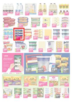 Save Hyper (15 July - 26 July 2020), page 2