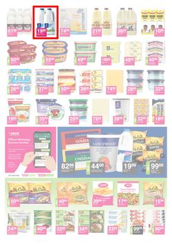 Save Hyper (15 July - 26 July 2020), page 2