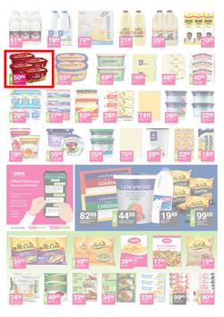 Save Hyper (15 July - 26 July 2020), page 2