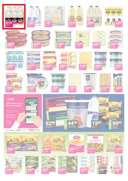 Save Hyper (15 July - 26 July 2020), page 2