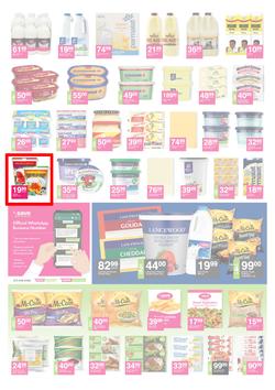 Save Hyper (15 July - 26 July 2020), page 2