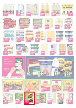 Save Hyper (15 July - 26 July 2020), page 2