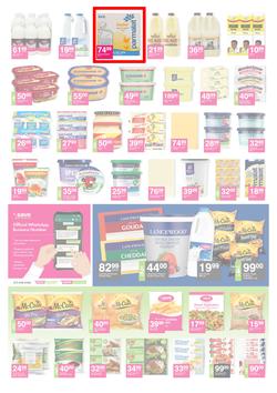 Save Hyper (15 July - 26 July 2020), page 2