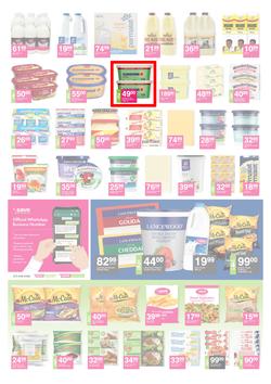 Save Hyper (15 July - 26 July 2020), page 2