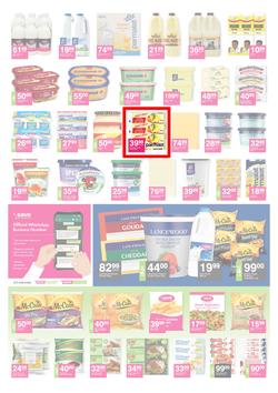 Save Hyper (15 July - 26 July 2020), page 2
