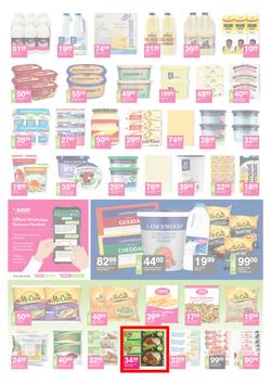 Save Hyper (15 July - 26 July 2020), page 2