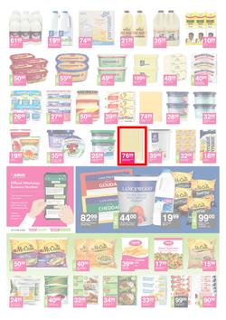 Save Hyper (15 July - 26 July 2020), page 2