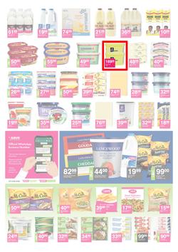 Save Hyper (15 July - 26 July 2020), page 2