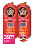 Star Chicken Polony-1Kg Each