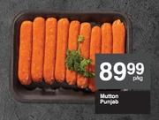 Mutton Punjab-Per Kg