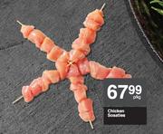Chicken Soasties-Per Kg