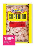Daybreak Bulk Wings-5Kg