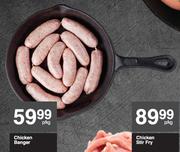 Chicken Banger-Per Kg
