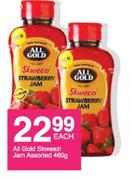 All Gold Skweezi Jam Assorted-460g Each
