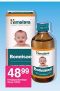Himalaya Bonnisan Syrup-120ml